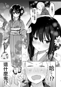 第19页图