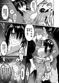 第23页图