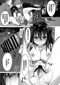 第27页图