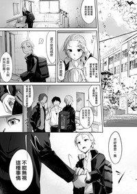 第43页图