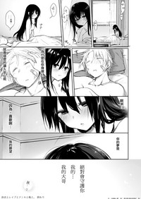 第67页图
