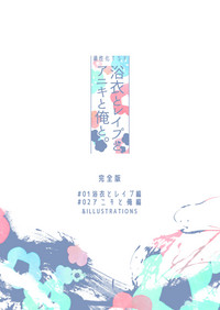 第71页图