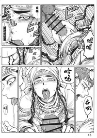 第15頁圖
