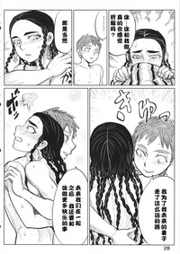 第27頁圖
