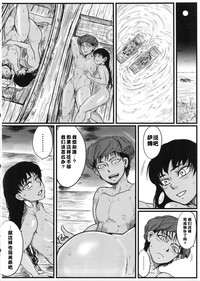 第35頁圖