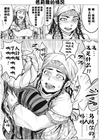 第43頁圖