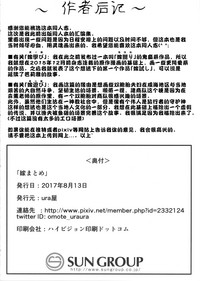 第47頁圖