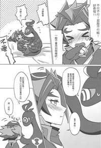 第15頁圖