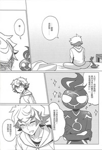 第23頁圖