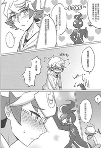 第7頁圖