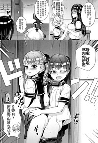 第107页图