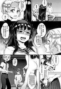 第111页图