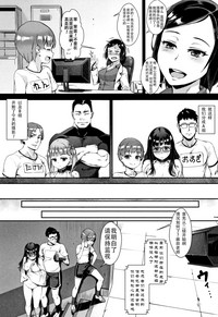 第59页图