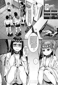 第67页图