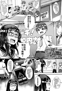 第71页图