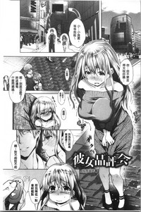 第175頁圖