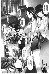 第179頁圖