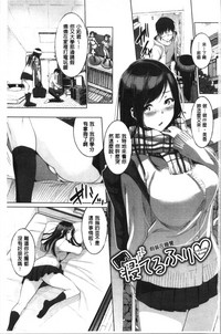 第7頁圖