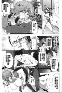 第175頁圖