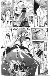 第179頁圖
