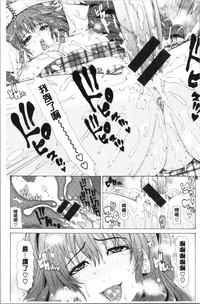 第43頁圖