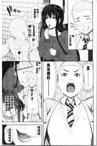 第67頁圖