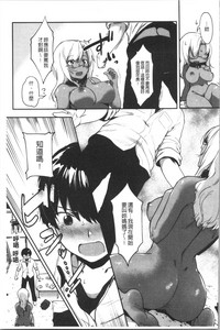 第111頁圖