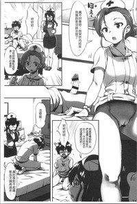 第15頁圖