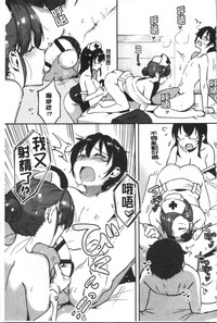 第227頁圖