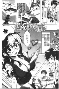 第7頁圖
