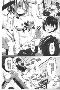 第87頁圖