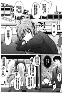 第111页图