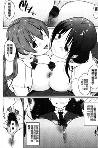 第159页图
