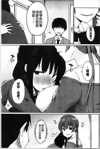 第199页图