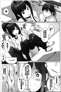 第31页图