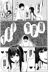 第67页图
