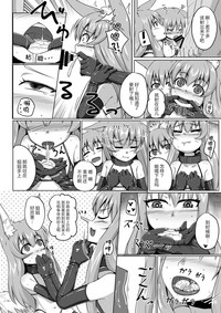 第11页图