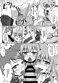 第15页图