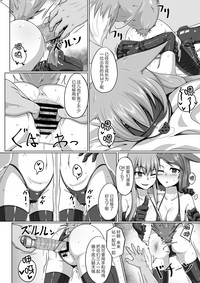 第19页图