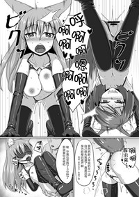 第23页图