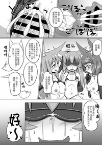 第27页图