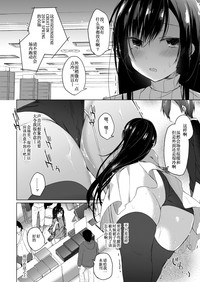 第23頁圖