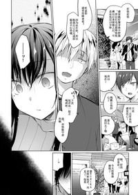 第43頁圖