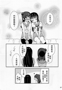 第27頁圖