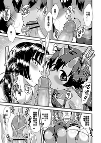 第7页图