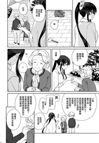 第15页图
