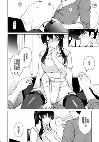 第19页图