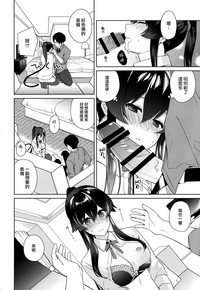 第27页图