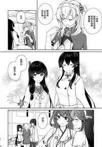 第39页图