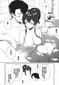 第43页图